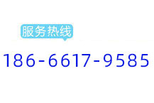 中山市業億腳輪制造有限公司聯系電話